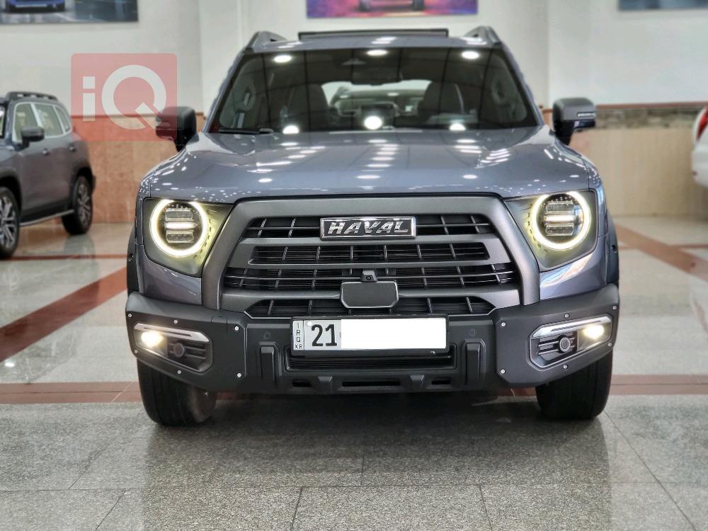 هافال دارجو